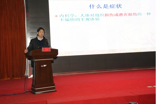 2016030311054501.jpg 图片3.jpg