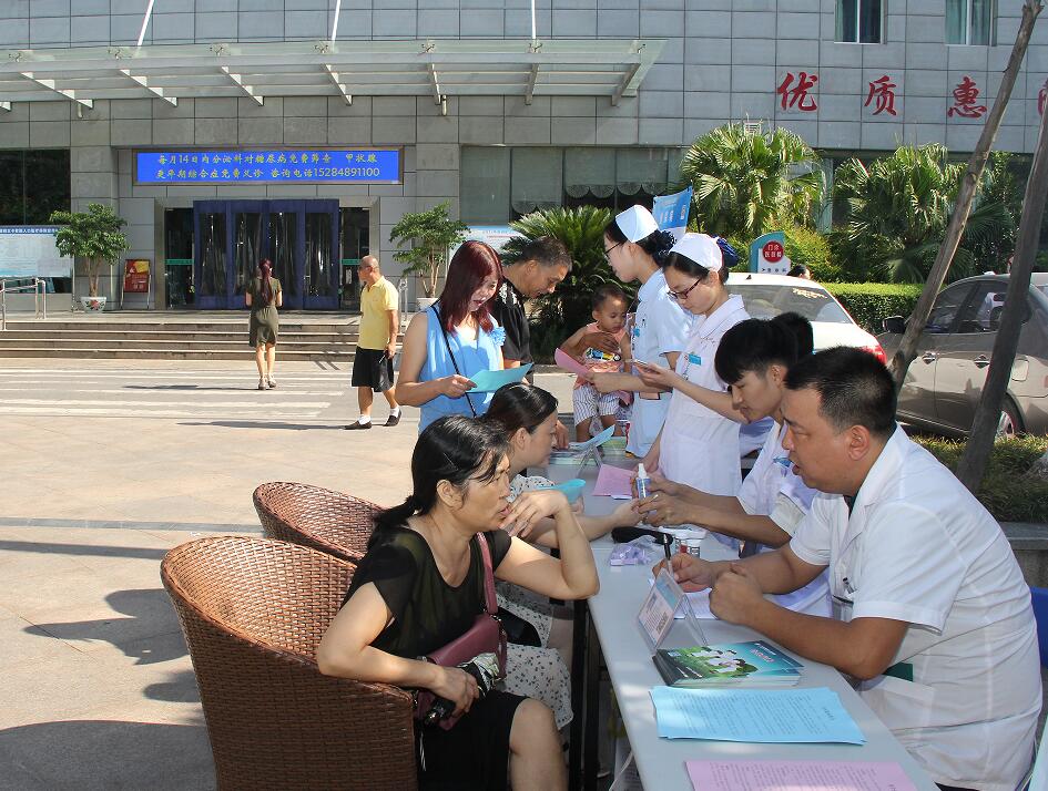 2017081519320801.jpg QQ图片20170814195634.jpg