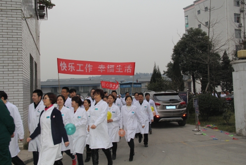 2016020214212601.jpg 图片2.jpg