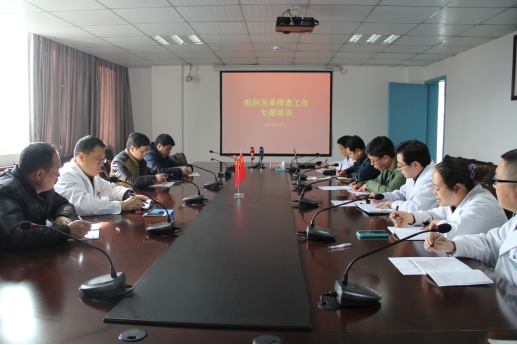 2016030308412901.jpg 图片1.jpg