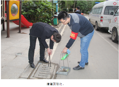 2016042009522803.png NRNT9E6}K2TT(RW~LVO7K(S.png