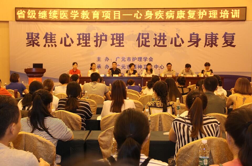 2016080119451707.jpg QQ图片20160801193433.jpg