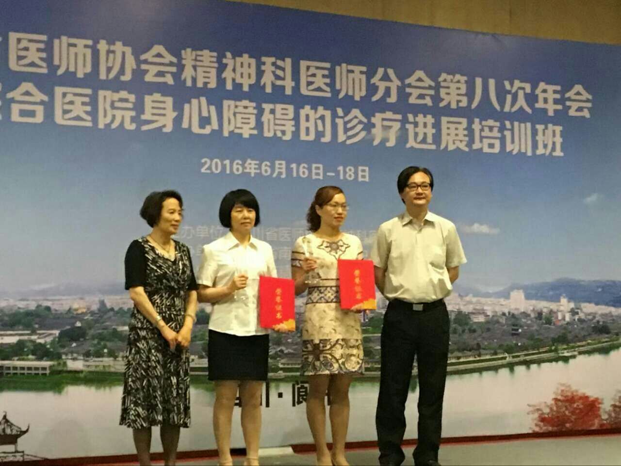 2016092717590703.jpg