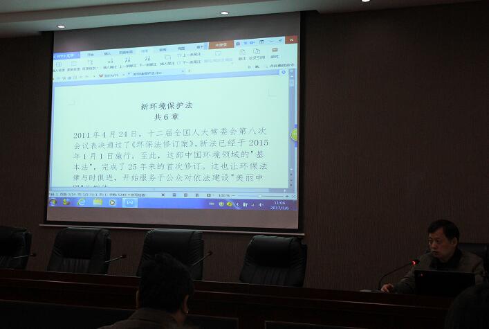 QQ图片20170307090607.jpg