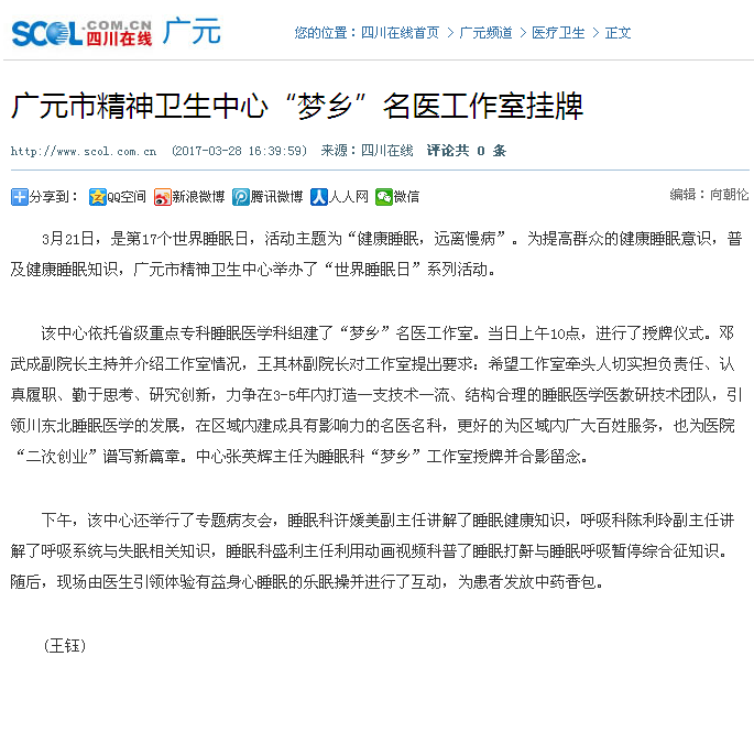 O_BK)P{}[T1LAOBP5LV$HS1.png
