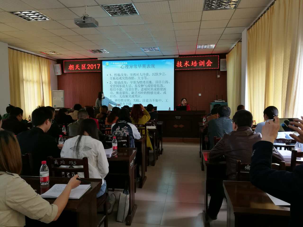 微信图片_20170413162748.jpg