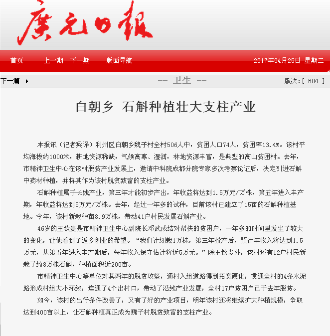 $WQUHOCC5ZXR71HVWT]T]BP.png