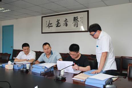 党建.jpg