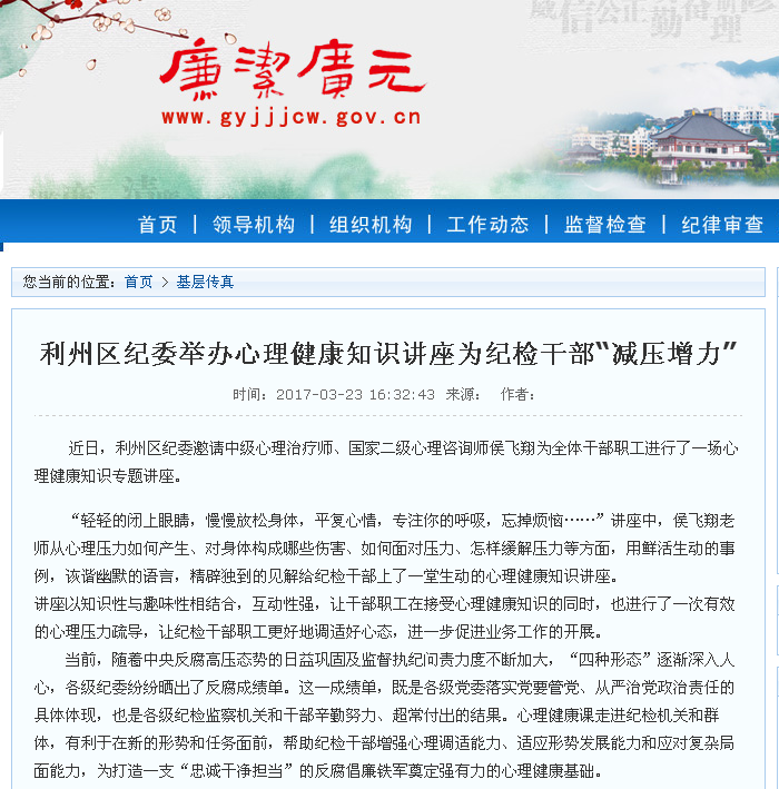 截图1.png