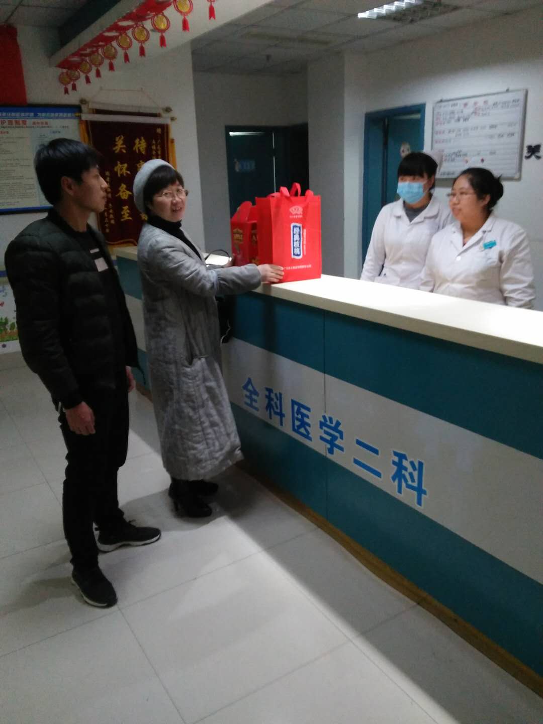 微信图片_20180222141642.jpg