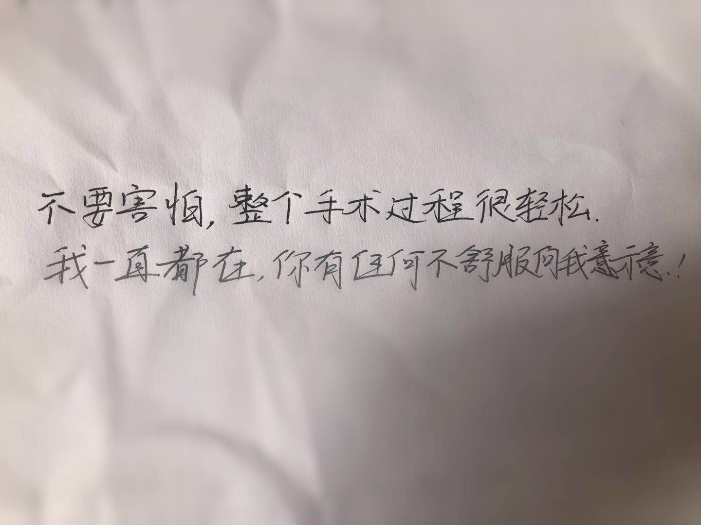 2018033017591000.jpg