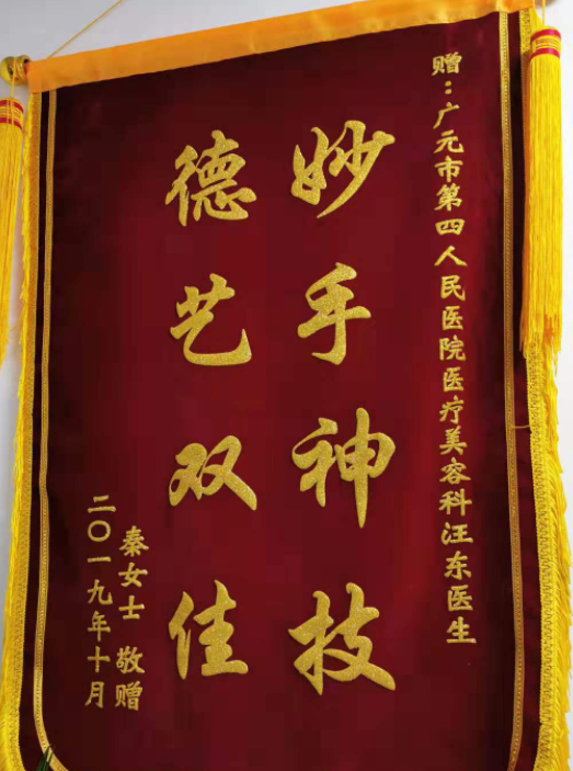 2019111312024504.png image.png