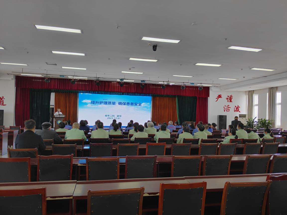 2023121116394901.jpg 图片1.jpg