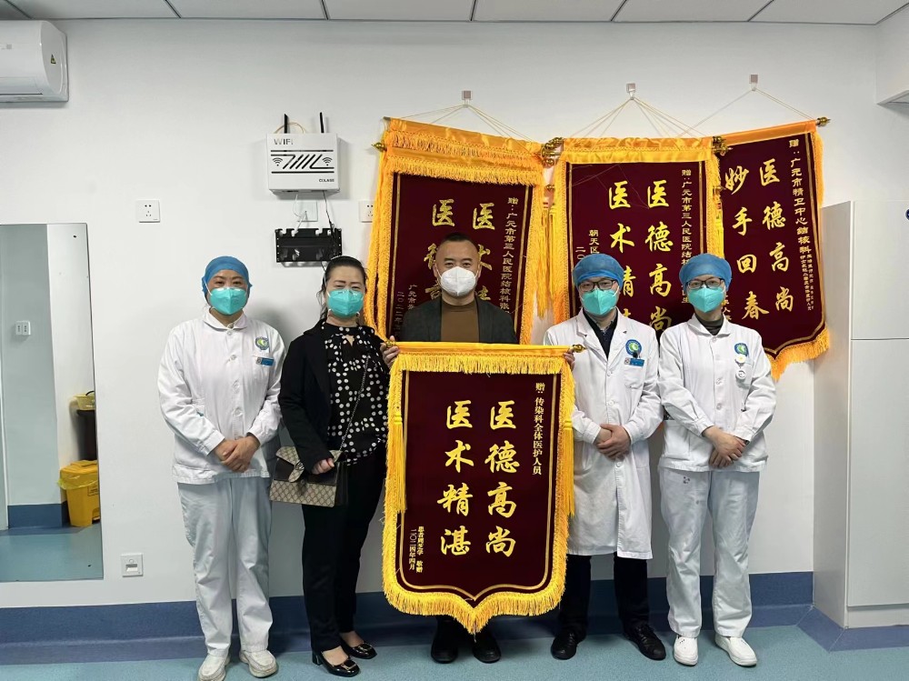 结核病科.jpg