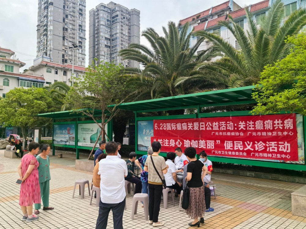 2024062615304104.jpg 瑜伽1.jpg