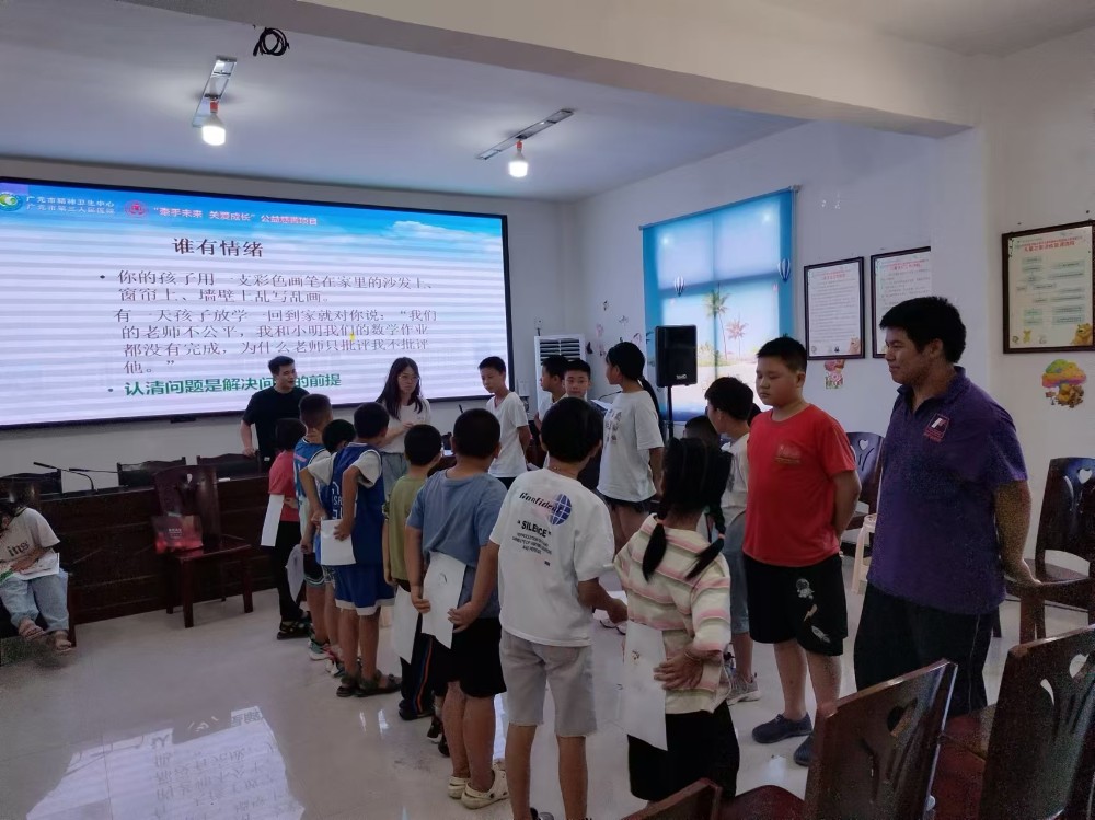主题慈善2.jpg