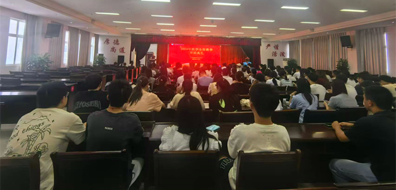 开班.jpg