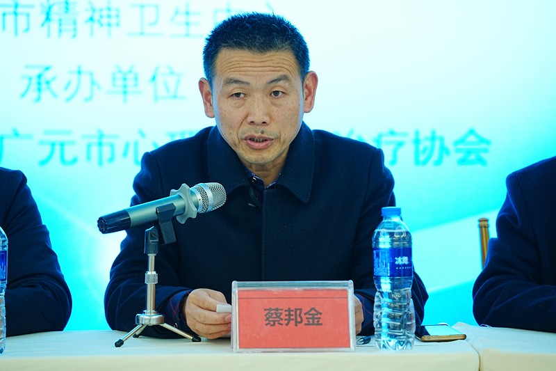 2024120510050809.jpg 蔡邦金_副本.jpg