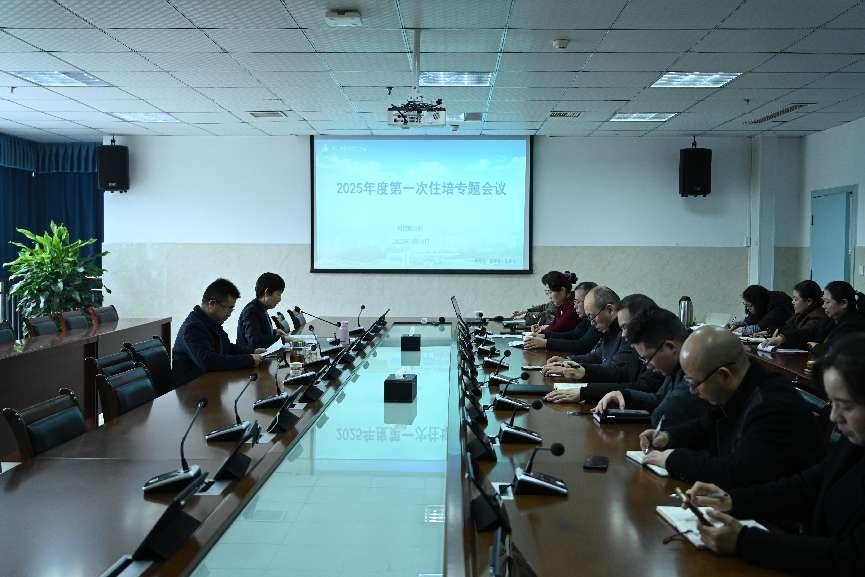 百日攻坚.jpg