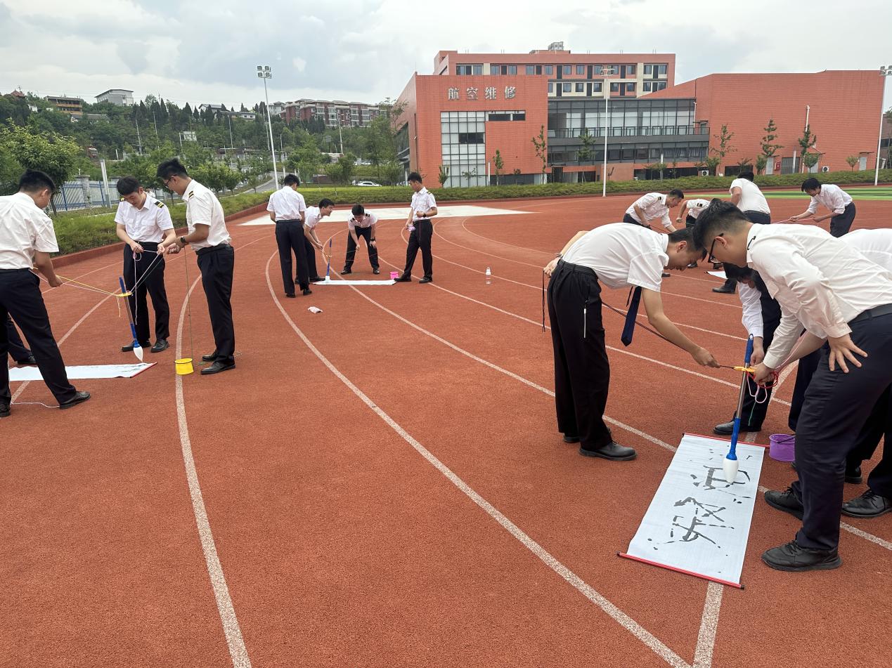 航校心理1.jpg