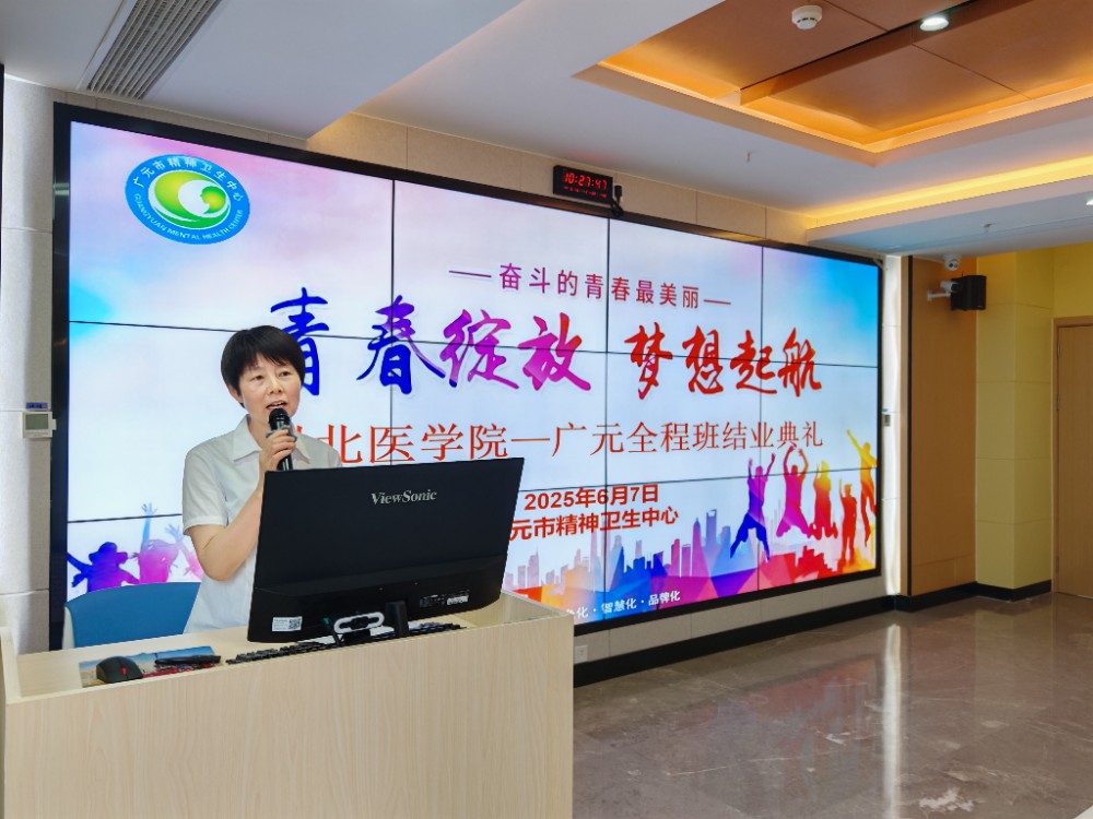 结业2.jpg