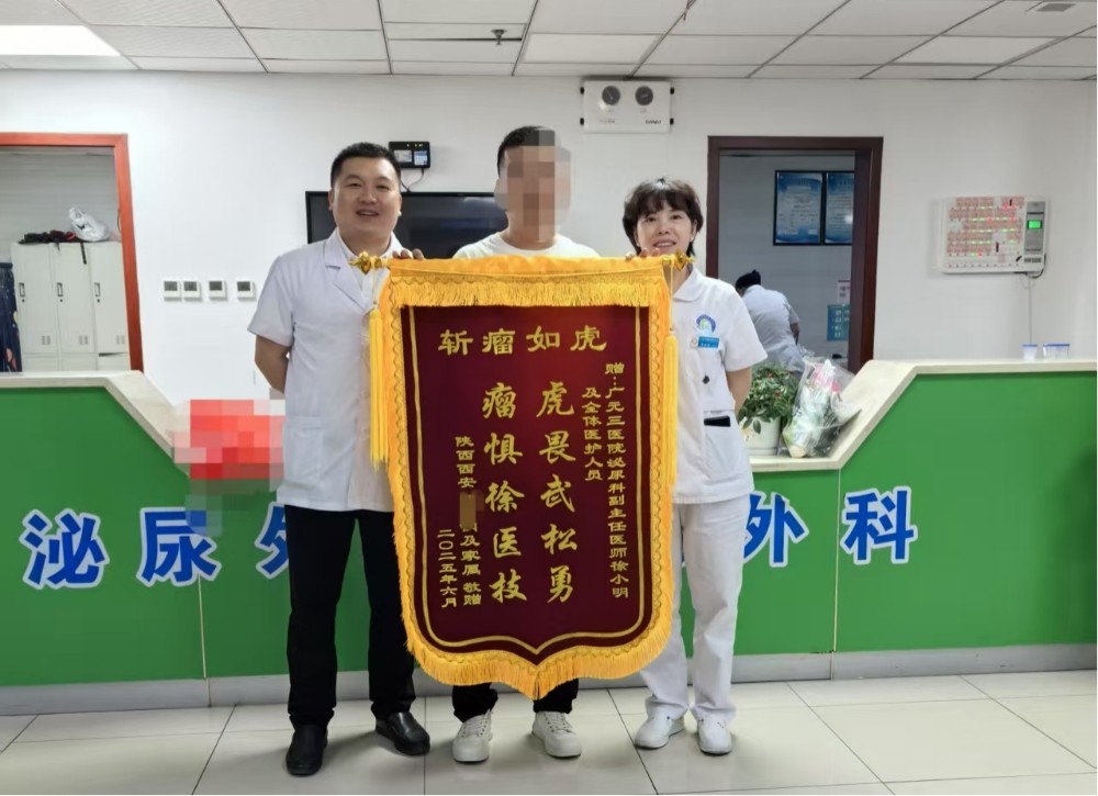 徐小明.jpg
