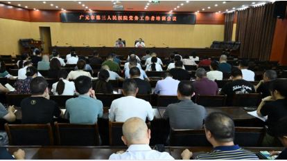 企业微信截图_17514287806824.png