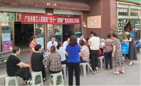 企业微信截图_17514287631360.png