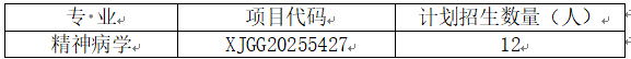 e966b9bb-a96d-46a7-bf36-933db6a747b0.png