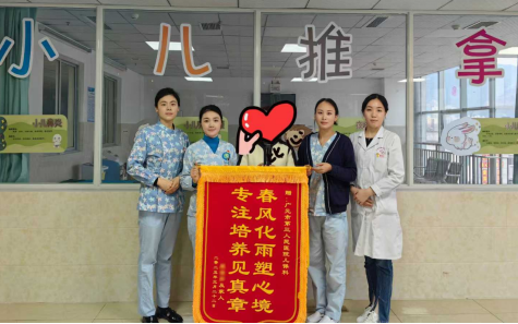 2025102810523503.png 杨斯涵 (2).png