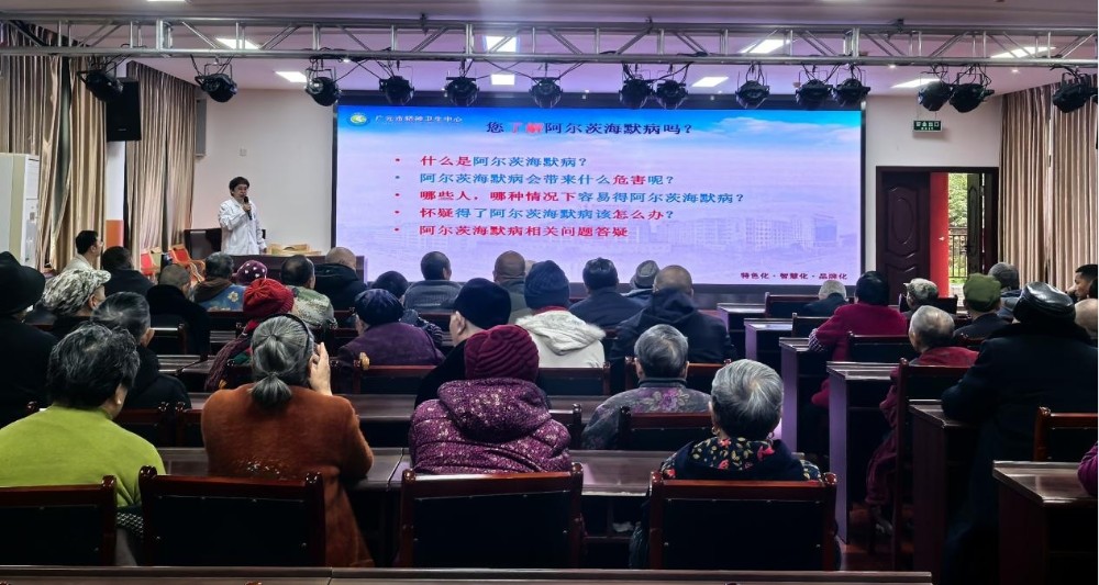 2025110314461505.jpg 重阳义诊1.jpg
