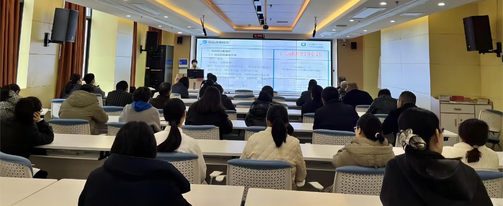 师资带教培训1.jpg