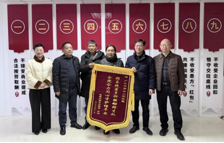 企业微信截图_17691369379052.png