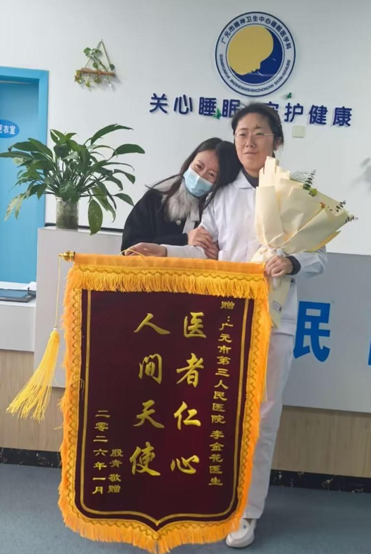 2026020615131505.png 图片1.png