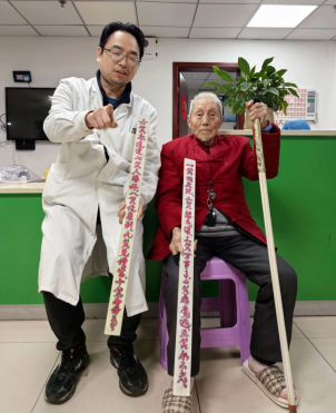 企业微信截图_17751996701847.png