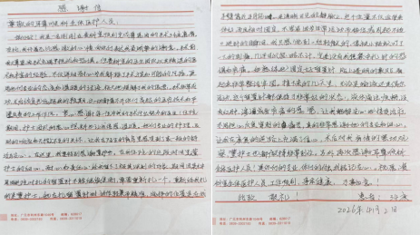 4dd340a2-b097-4008-be33-b9ab099d362d.png