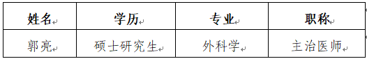 2026051508382509.png 0b4a05a7-e0c6-4002-abaf-cdb2409c00a9.png