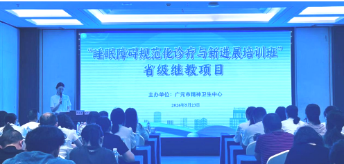 4dc3e45b-8e1e-42f7-a7a9-59c116f17916.png