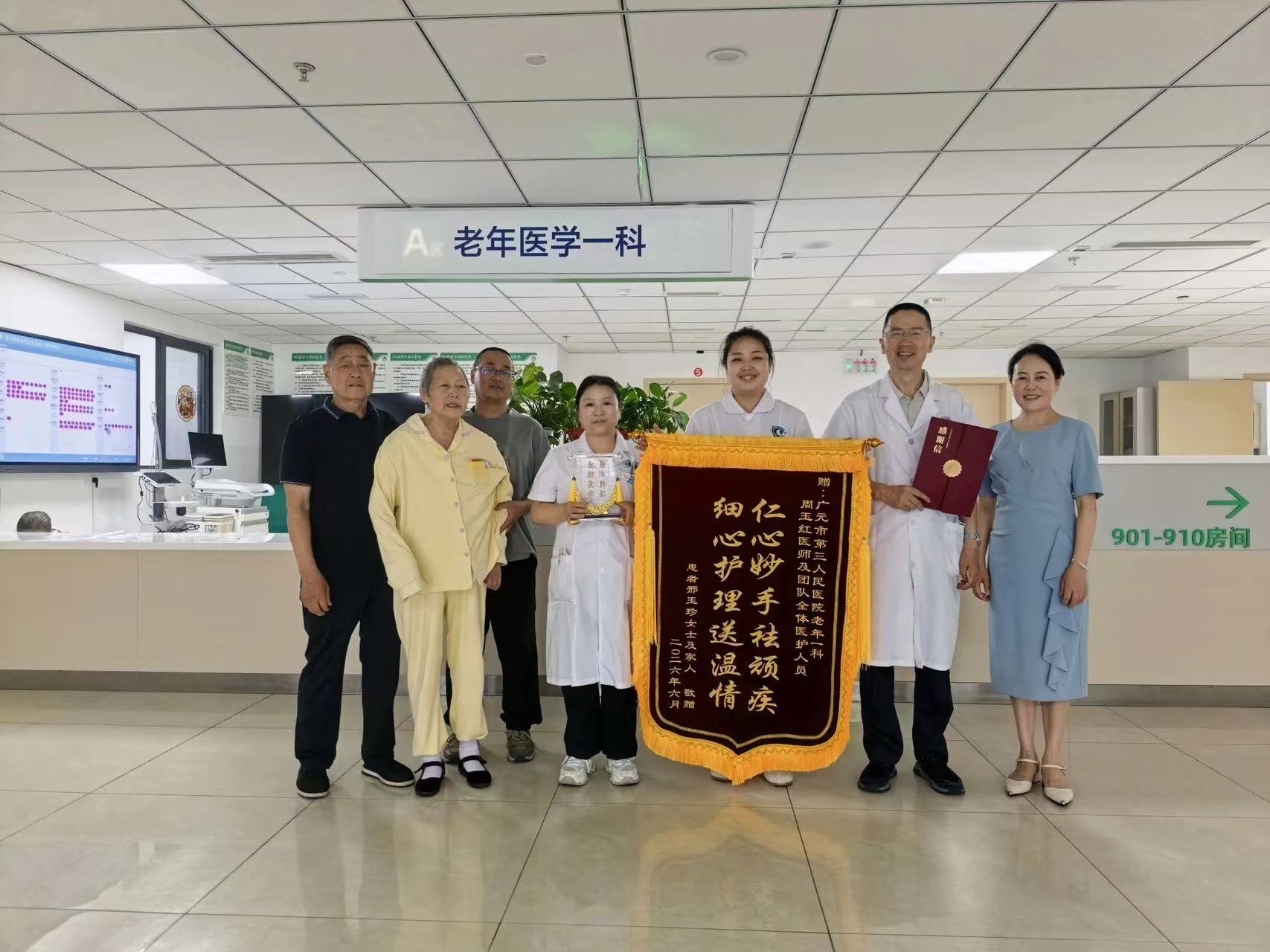 微信图片_20260602074804_499_22.jpg