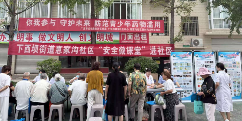 1b36edfa-0211-4e93-89ec-8b2b13b1cf35.png