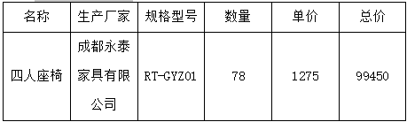 cdbd1b19-7990-42a6-a423-fe48691b37f1.png