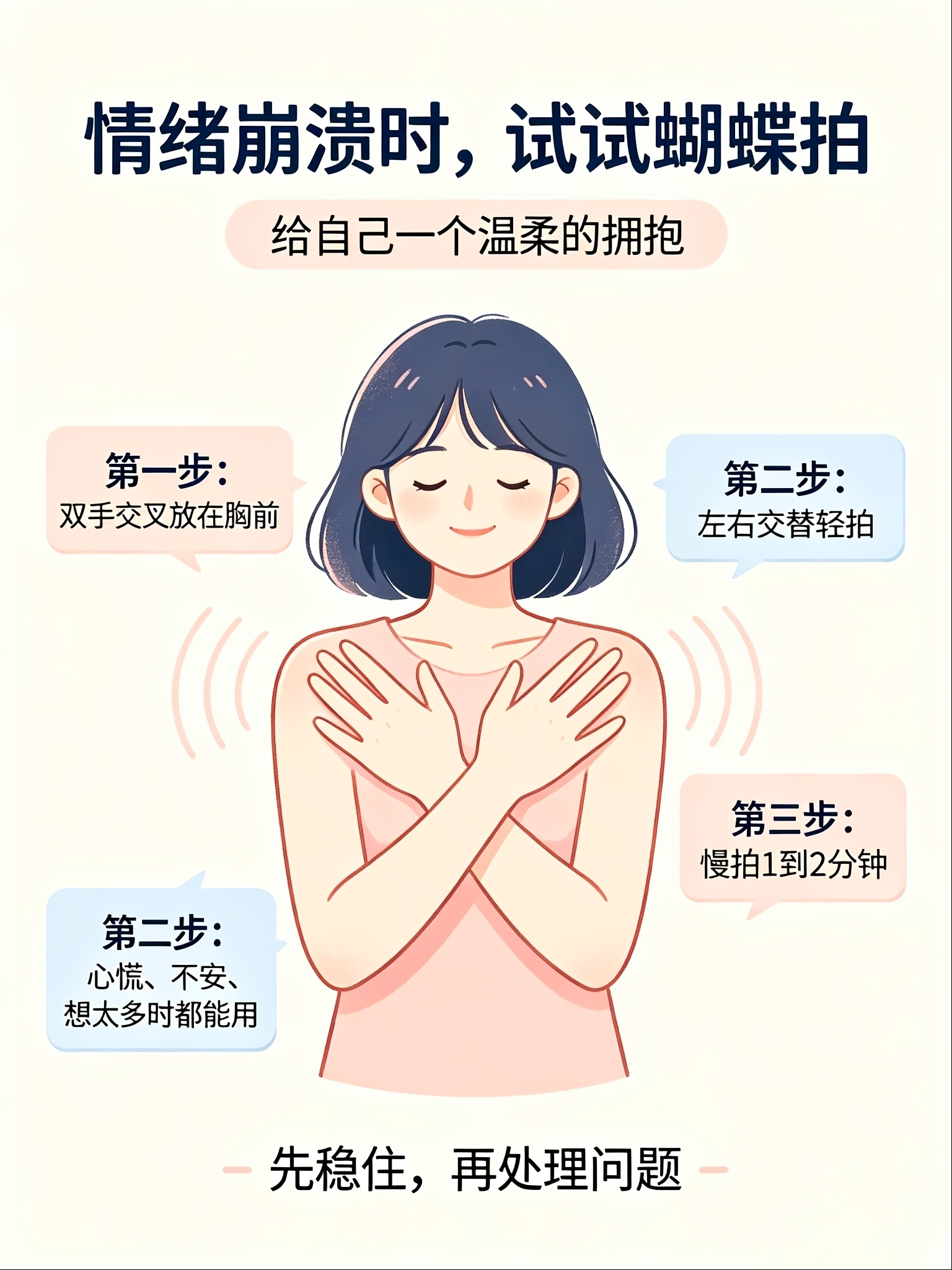 2026080715160201.png 图片1.png