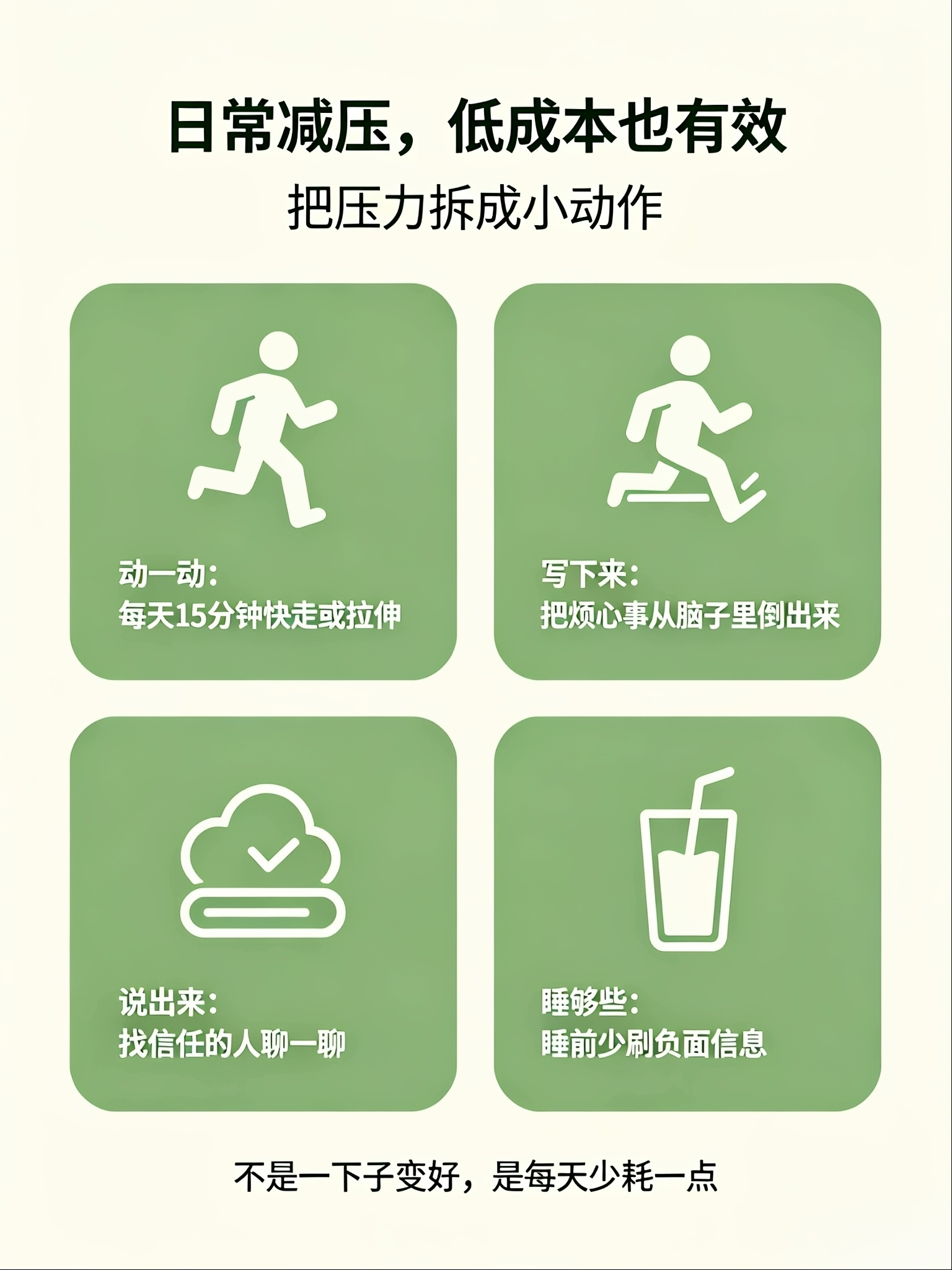 2026080715164100.png 图片2.png