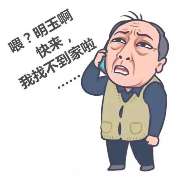 2026091514593109.png 图片1111.png