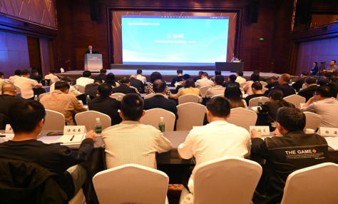 2026092114443504.png 精神区域医疗中心工作会 (4).png