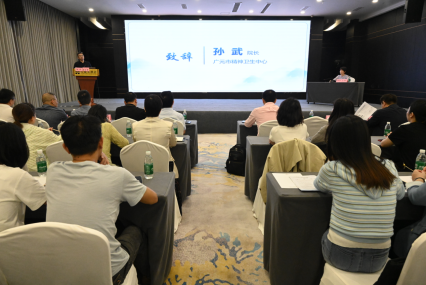2026092114472909.png 省继教 (2).png