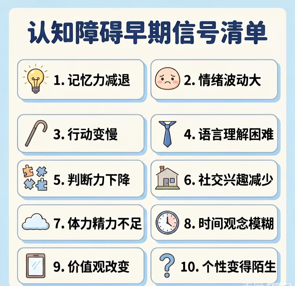 2026102116084708.png 谭1.png