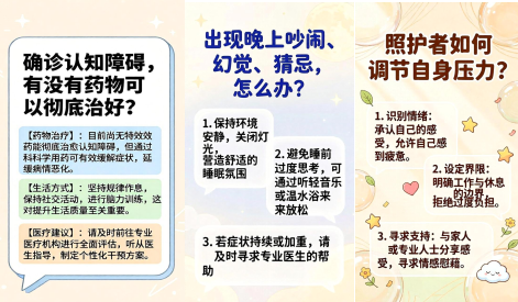 2026102116093404.png 谭3.png